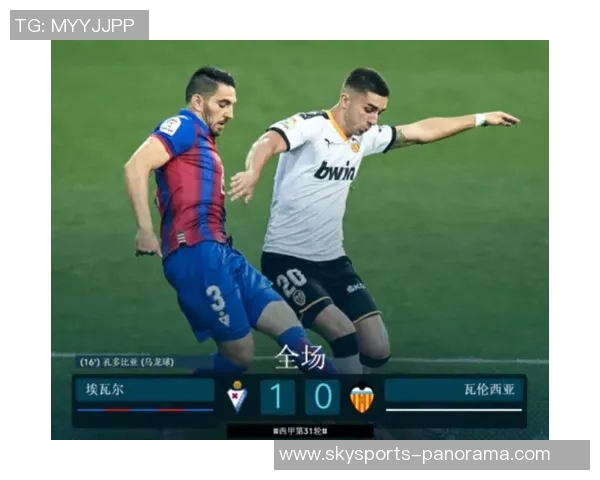 西甲精彩对决莱比锡与曼联战成平局乌龙球成比赛转折点解析